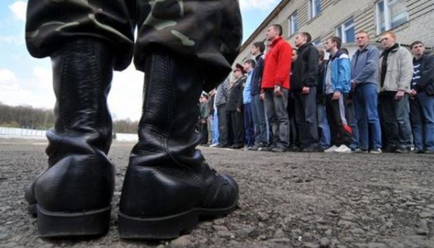 Стаття В Крыму вынесли 13 новых приговоров за уклонение от службы в армии РФ Ранкове місто. Одеса