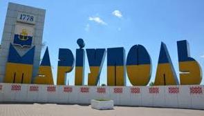 Стаття Маріуполь виборов статус «Великої культурної столиці України» Ранкове місто. Одеса