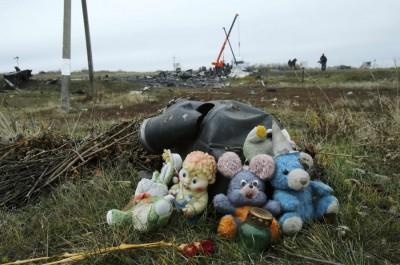 Стаття С Украины окончательно снята какая-либо ответственность за катастрофу MH17, а виновник — Россия Ранкове місто. Одеса