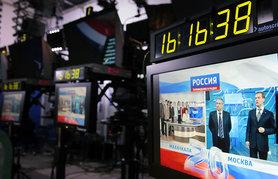 Стаття Латвия запретила сразу 16 российских телеканалов Ранкове місто. Одеса