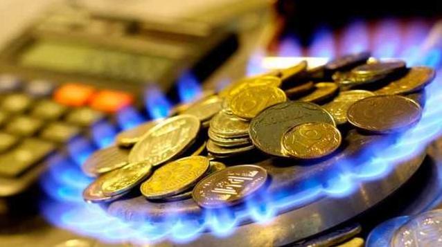 Стаття Ряд компаний снизили цену на газ за январь задним числом: перечень Ранкове місто. Одеса