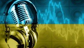 Стаття «Українське радіо» відновило мовлення на тимчасово окупованих територіях, - Мінкульт Ранкове місто. Одеса