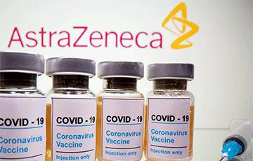 Стаття ЕС обеспечит Украину вакцинами Pfizer и AstraZeneca Ранкове місто. Одеса