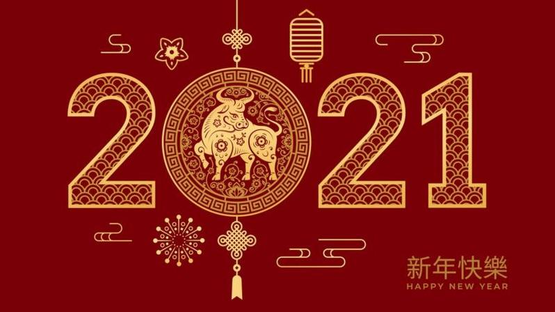 Стаття Китайський Новий рік: що треба про нього знати? Ранкове місто. Одеса