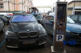 Стаття В центре Одессы лишь 7 парковок работают на бюджет города (список) Ранкове місто. Одеса