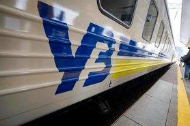 Стаття «Укрзализныця» назначила дополнительный поезд в Черновцы Ранкове місто. Одеса