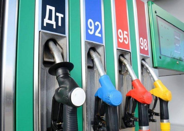 Стаття «Страна-бензоколонка» обещала крымчанам дешевое топливо Ранкове місто. Одеса