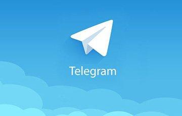 Стаття В Telegram появились новые функции Ранкове місто. Одеса