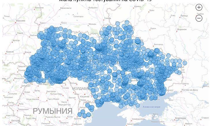 Стаття МОЗ запустило інтерактивну мапу пунктів безоплатного тестування на COVID-19 Ранкове місто. Одеса