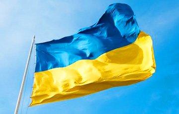 Стаття Украина планирует вернуть Донбасс до 2025 года Ранкове місто. Одеса