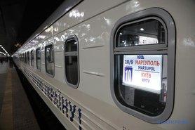 Стаття Поезд из Киева в Мариуполь сократил время в пути почти на час Ранкове місто. Одеса