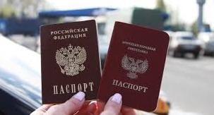 Стаття Оккупационная «ДНР» приостановила выдачу паспортов РФ, — соцсети Ранкове місто. Одеса