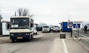 Стаття В Восток SOS сделали заявление для жителей ОРДО, которые собираются пересечь КПВВ Ранкове місто. Одеса