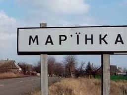 Стаття В прифронтовой Марьинке запустили скважину с питьевой водой Ранкове місто. Одеса