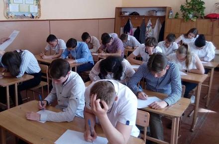 Стаття Блага вість від МОН: учнів звільнили від проходження ДПА Ранкове місто. Одеса