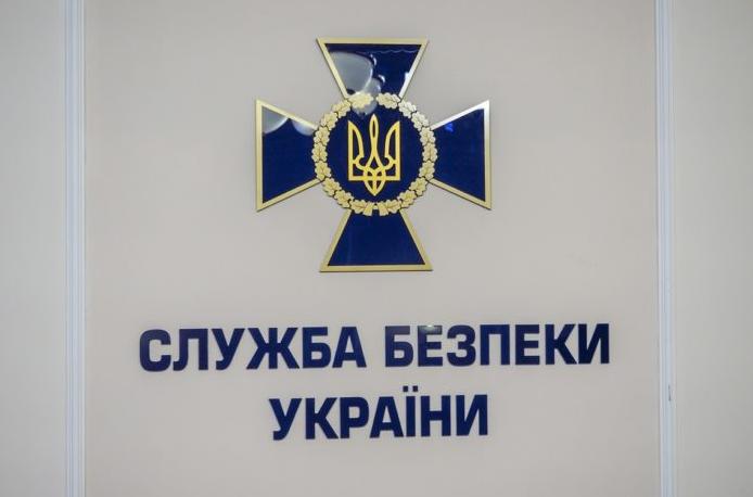 Стаття «Харьковские соглашения»: СБУ провела обыски в государственных структурах Ранкове місто. Одеса