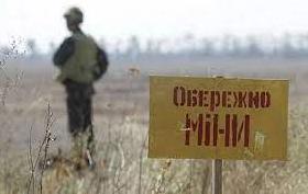 Стаття Для детей востока Украины при поддержке ЮНИСЕФ создали курсы по противоминной безопасности Ранкове місто. Одеса