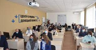 Стаття В Краматорске открылся Центр цифровых технологий Ранкове місто. Одеса
