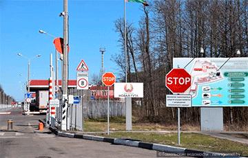 Стаття Украина ввела дополнительные ограничения на границе с Беларусью Ранкове місто. Одеса