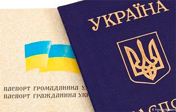 Стаття В Украине электронный паспорт приравняли к бумажному Ранкове місто. Одеса