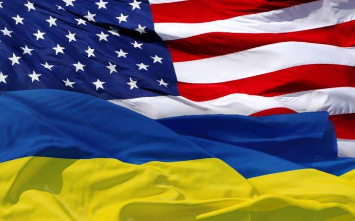 Стаття Украина получила финансовую поддержку от США по линии USAID — подробности Ранкове місто. Одеса