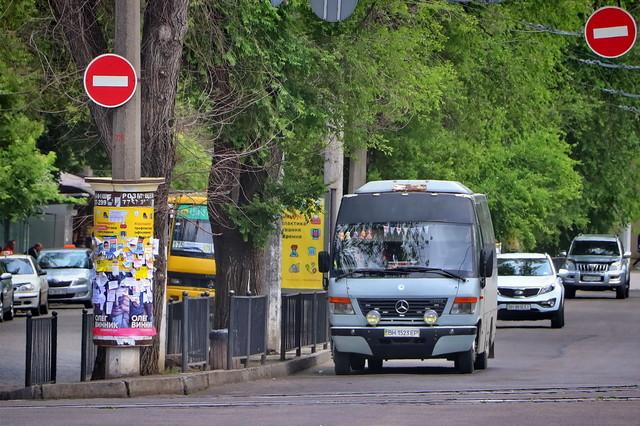 Стаття В Одесской области дорожает проезд в автобусах до Измаила и Рени Ранкове місто. Одеса