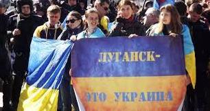 Стаття Семь лет назад в Луганске прошел митинг за единую Украину Ранкове місто. Одеса