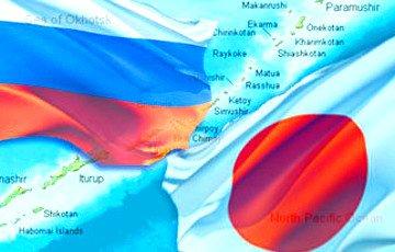 Стаття Япония дала понять России, что не откажется от Курильских островов Ранкове місто. Одеса