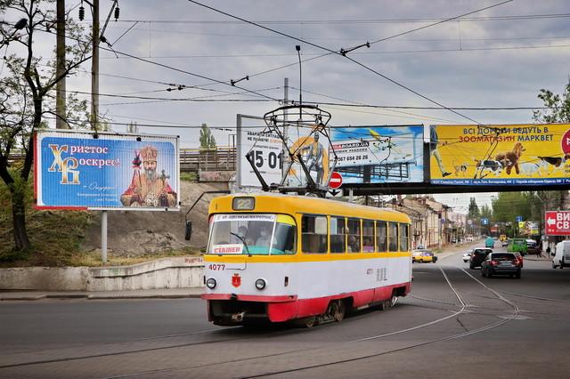 Стаття В Одессе запустили летний маршрут трамвая в Лузановку (ФОТО) Ранкове місто. Одеса