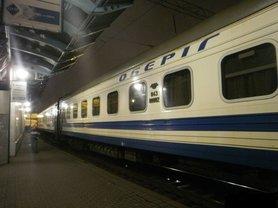 Стаття «Укрзализныця» открыла продажу билетов на международные поезда в Австрию и Венгрию Ранкове місто. Одеса