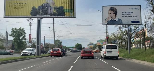 Стаття В Одессе изменили схему движения на выезде на дорогу в Черноморск Ранкове місто. Одеса