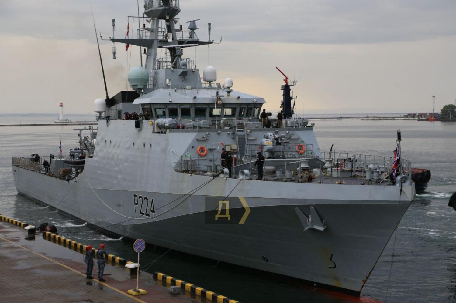 Стаття В Одессу прибыл британский патрульный корабль Ранкове місто. Одеса