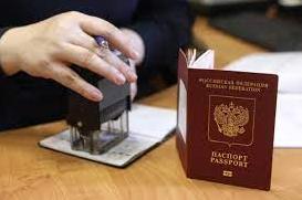 Стаття Украина не признает паспорта РФ, выданные в ОРДЛО: не имеют никакой юридической силы Ранкове місто. Одеса