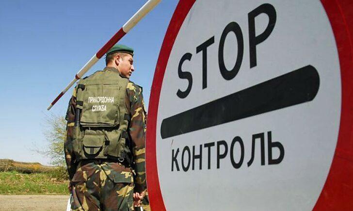 Стаття Кабмін спростив правила для виїжджаючих на авто через КПВВ на Донбасі Ранкове місто. Одеса