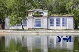 Стаття В Дюковском парке наполняют малый пруд (фото) Ранкове місто. Одеса