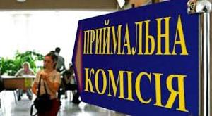 Стаття Все высшие учебные заведения расположены на подконтрольной Украине территории Ранкове місто. Одеса