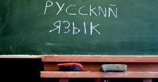 Стаття В прокуратуре сообщили, в каких громадах Луганщины русский язык перестал быть региональным Ранкове місто. Одеса