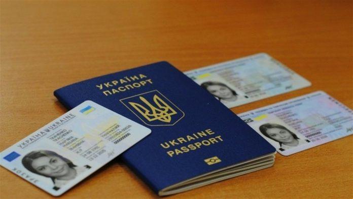 Стаття Оформление паспортов для переселенцев могут упростить – что известно Ранкове місто. Одеса