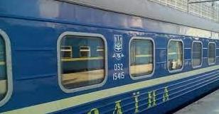 Стаття Из Лисичанска в Одессу отправился первый поезд: видео Ранкове місто. Одеса