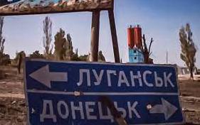 Стаття СМИ: В ОРДЛО сформировались новые олигархи (видео) Ранкове місто. Одеса