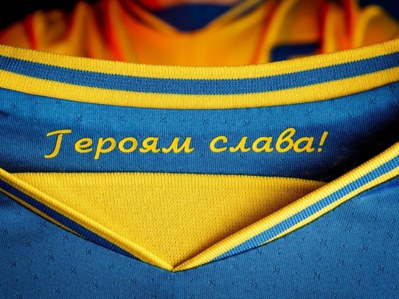 Стаття Гасло “Слава Україні – Героям слава” затверджено футбольним символом держави Ранкове місто. Одеса