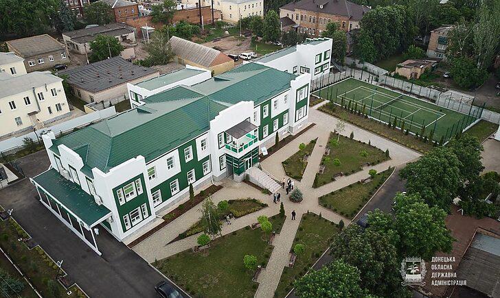 Стаття У Бахмуті відкрили Донецький регіональний центр спортивної медицини. ФОТО Ранкове місто. Одеса