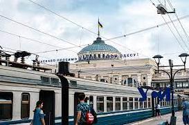 Стаття Между Одессой и Житомиром запускают поезд Ранкове місто. Одеса