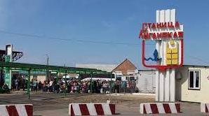 Стаття Ні «Вдома», ні ПЛР-тестів: Кабмін змінив порядок перетину КПВВ на Донбасі Ранкове місто. Одеса