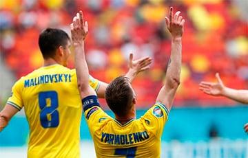 Стаття Украина впервые в истории вышла в плей-офф Евро Ранкове місто. Одеса