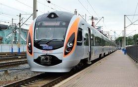 Стаття «Укрзалізниця» з 2 липня запускає швидкісний поїзд Київ - Тернопіль «Укрзалізниця» з 2 липня запускає швидкісний поїзд Київ - Тернопіль Ранкове місто. Одеса