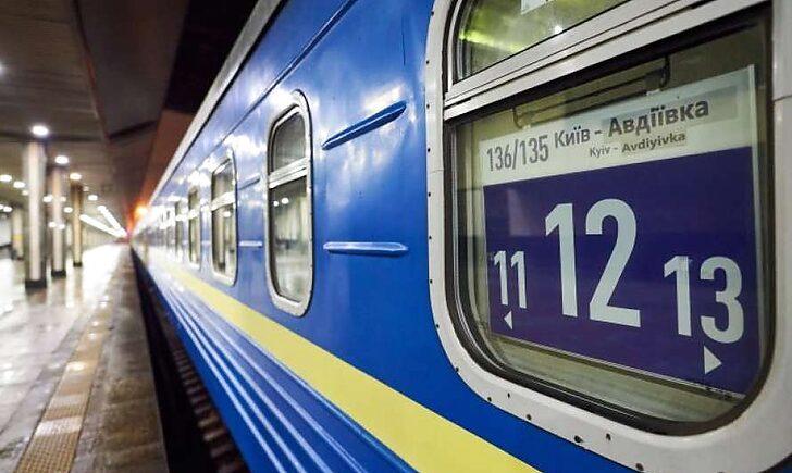 Стаття Укрзалізниця прискорює поїзд з Києва до Авдіївки Ранкове місто. Одеса