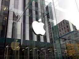 Стаття Apple открыла официальный офис в Украине Ранкове місто. Одеса