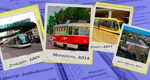 Стаття В Мариуполе будет «наземное метро»? Ранкове місто. Одеса