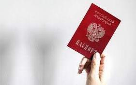 Стаття Жители ОРДЛО могут сдать российские паспорта после деоккупации Донбасса Ранкове місто. Одеса